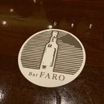 Bar FARO - 