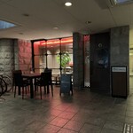 Yakiniku SEJONG Marunouchi Ten - 外観