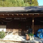 Washin Book Cafe - 店舗前 Nが無くなってる(^_^;)