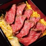 Kobe Beef Wa no Miya Nanba Midosuji Ten - 