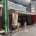 Curry&Cafe SAMA Kanda Ten - 外観