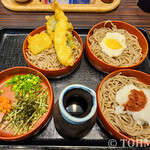 Izumo Soba Kitakyushu Kuko Ten - 割子三品そば