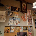 Western Izakaya Ajiatei - 