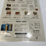 SAPPORO STEAK LAND FOR SEASON - 