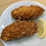 Tonkatsu Taro - 