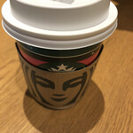 Starbucks Coffee Korien Ten - 