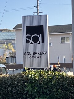 SOL BAKERY - 