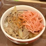 Sukiya Akasaka Roku Chome Ten - 牛丼ミニ350円