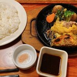 Ishigamaya Hamburger Steak Yokohamaporutaten - 塩をつけて食べるのが美味しい！