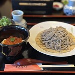 Juuwari Soba Monzen Chaya Katataya - 