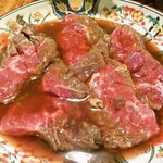 タンとハラミ 焼肉いたる - 