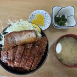 Sauce Katsu-don Gazan - 