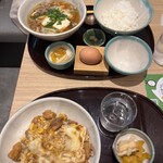 Uchi no Tamago Hankyu Sanbangai Ten - 