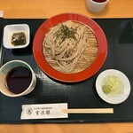 Soba Dokoro Kichijiro - 