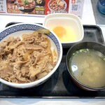 Yoshinoya Shinumeda Shokudogai Ten - 朝牛セット 牛丼並盛  玉子