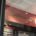 THE CITY BAKERY BAR & BURGER RUBIN - 