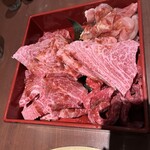 Yakiniku Gyusennin - 