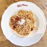 Jolly Pasta Okazaki Misaki Cho Ten - ごろごろ牛肉の本格ボロネーゼ　1199円