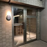 Sake bar KoKoN - 