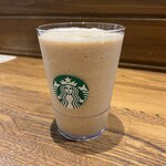 スターバックスコーヒー - 