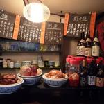 Izakaya Akichan - 店内