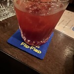 Shot Bar Flip-Flap - 