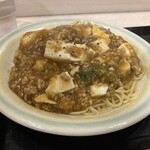 定食や・中華そば 代一元 - 