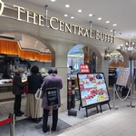 THE CENTRAL BUFFET Ionmoruokayamaten - 