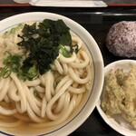 Daisuke Udon Iyo Hakura Ten - 