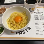 Mainichi Pasta - 