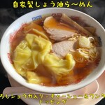 Ramen Tsuchiya - 自家製しょう油ら〜めん 600円 + チャーシュー200円、ワンタン200円をトッピング