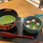 MATCHA GARDEN  Kyoto Yasaka - 