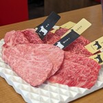 Jukusei Wagyu Yakiniku Aging Beef Karuizawa - 