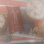 McDonald's Akabaneapireten - 