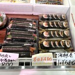 おさかな食堂 一魚一会 - 