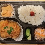 ベジカフェ&ダイニング トミンチ - 