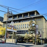 Kamiyamada Hotel - 