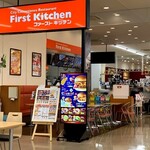 First Kitchen Yokohama Shikinomori Foreo Ten - 