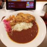 Sukiya Tsurugamine Eki Mae Ten - 炭火焼きほろほろチキンカレー