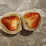 Josui An no Ofuku Daifuku - 