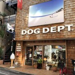 DOG DEPT CAFE Asakusa Sumidagawa Terasu Ten - 外観