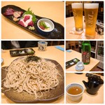 Soba Dining largo - 