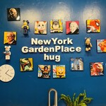 New York Garden Place hug - 