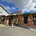 Komeda Coffee Ten Kakuozanten - 外観