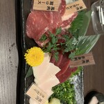 Saga Gyuu Yakiniku to Baniku Kichiemon - 