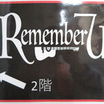 LIVE BAR Remember U - 