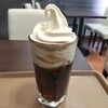 ホリーズ カフェ - ダッチクリームコーヒー480円