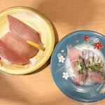 Kaiten Sushi Sushimaru Aoe Ten - お寿司