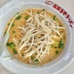 おおぎやラーメン - 料理写真:味噌らーめん