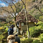 華厳寺 - 御朱印売り場